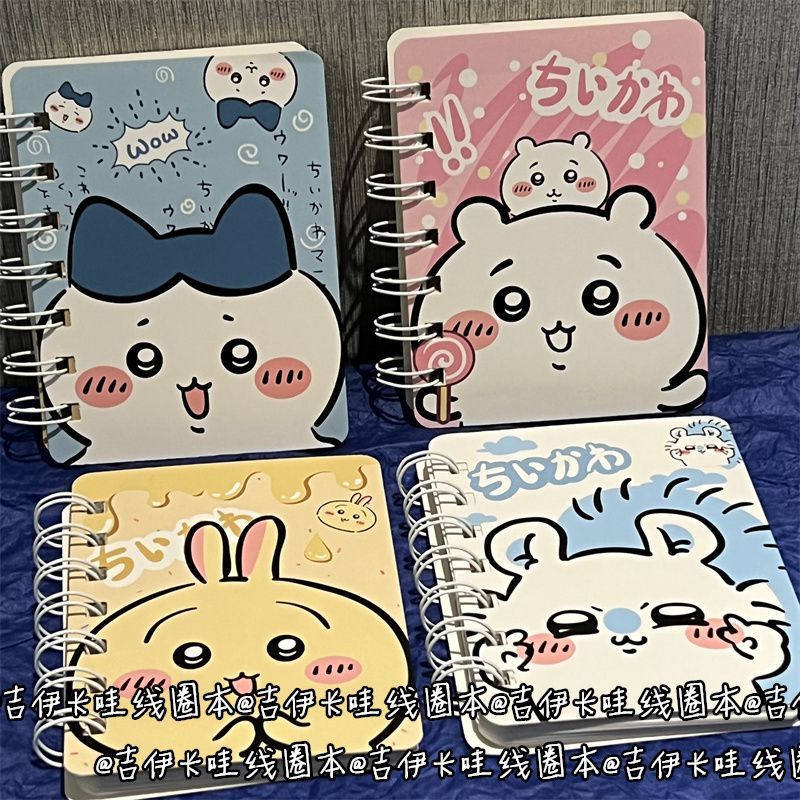Laptop Accessories For Girls - Блокнот Jiikawa в линейку для девочек,