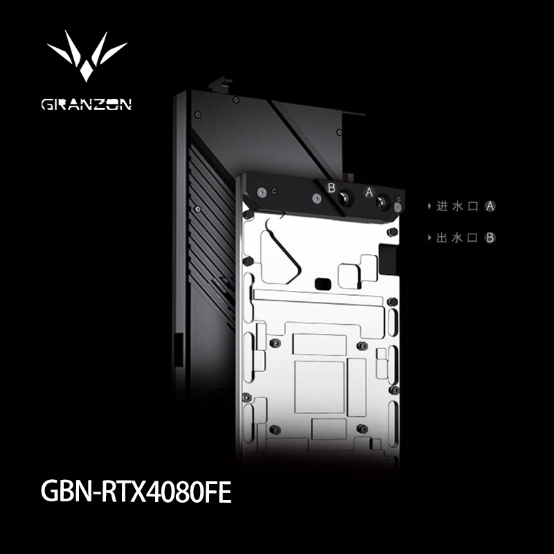 Nvidia Vga Rtx 4080 - Блок охлаждения Granzon для видеокарты NVIDIA