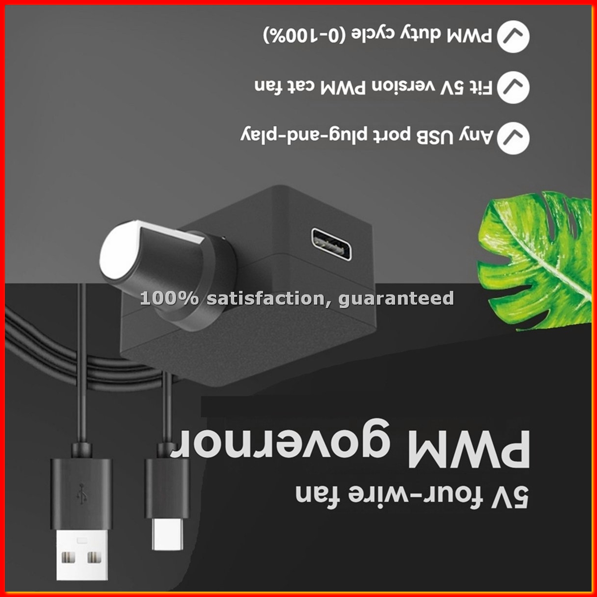 Usb C Power Adapter - Контроллер скорости PWM 5В 4-контактный, регулятор