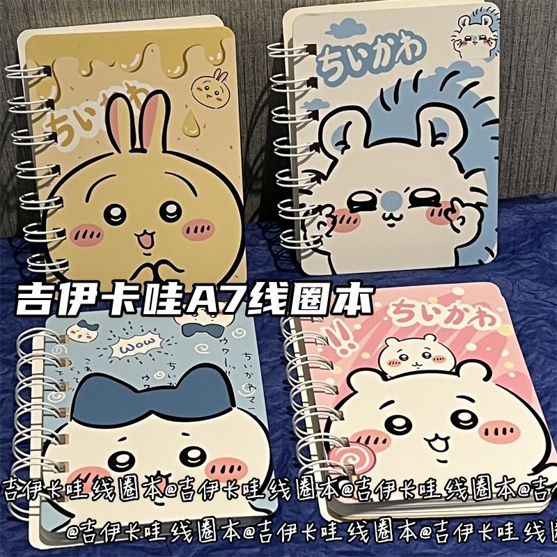 Блокнот Jiikawa в линейку для  – обзор и цена Laptop Accessories For Girls