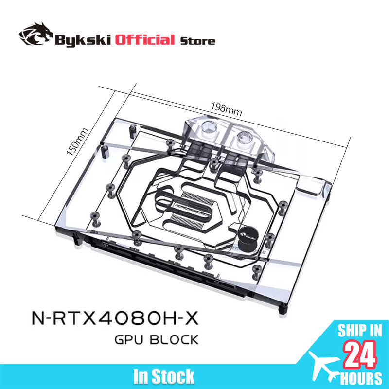 Блок графического процессора B – обзор и цена Nvidia Vga Rtx 4080